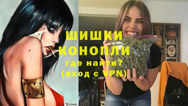 не бодяженный Богородицк